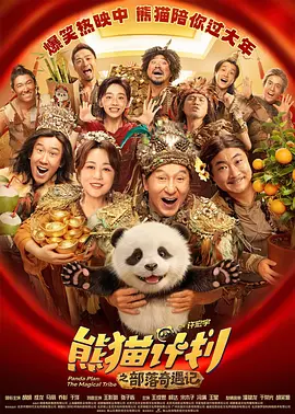 国产一级特黄